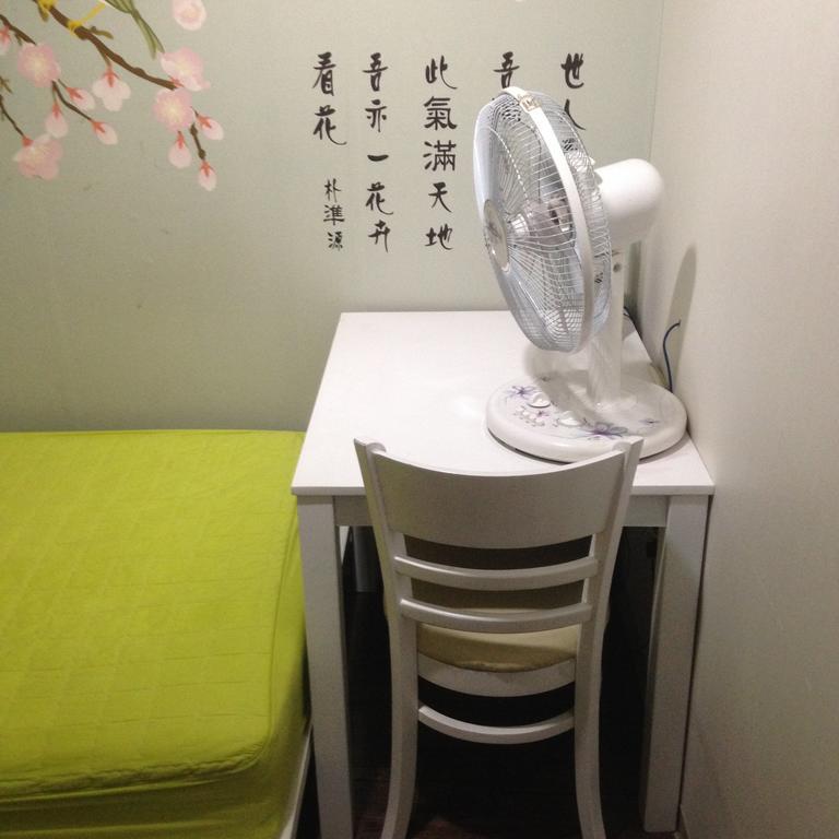 Itaewon Land Spa & Guesthouse Сеул Номер фото