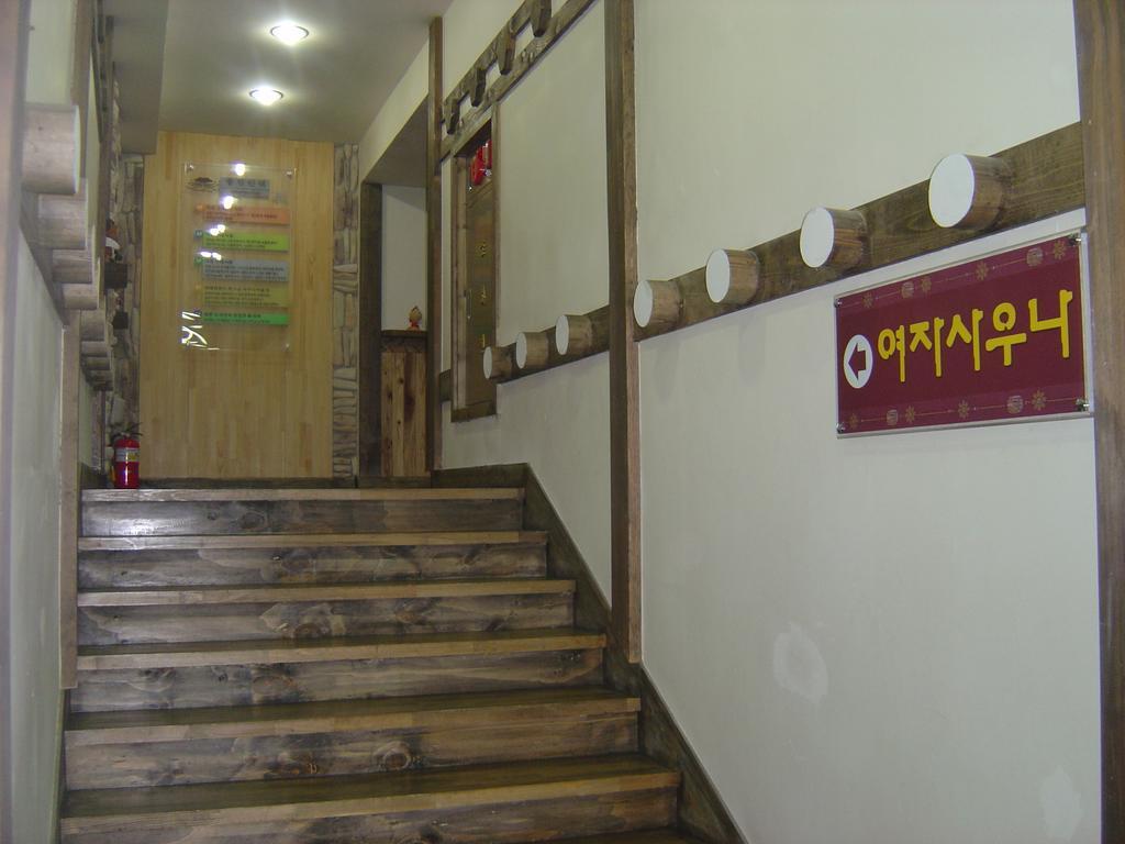 Itaewon Land Spa & Guesthouse Сеул Экстерьер фото