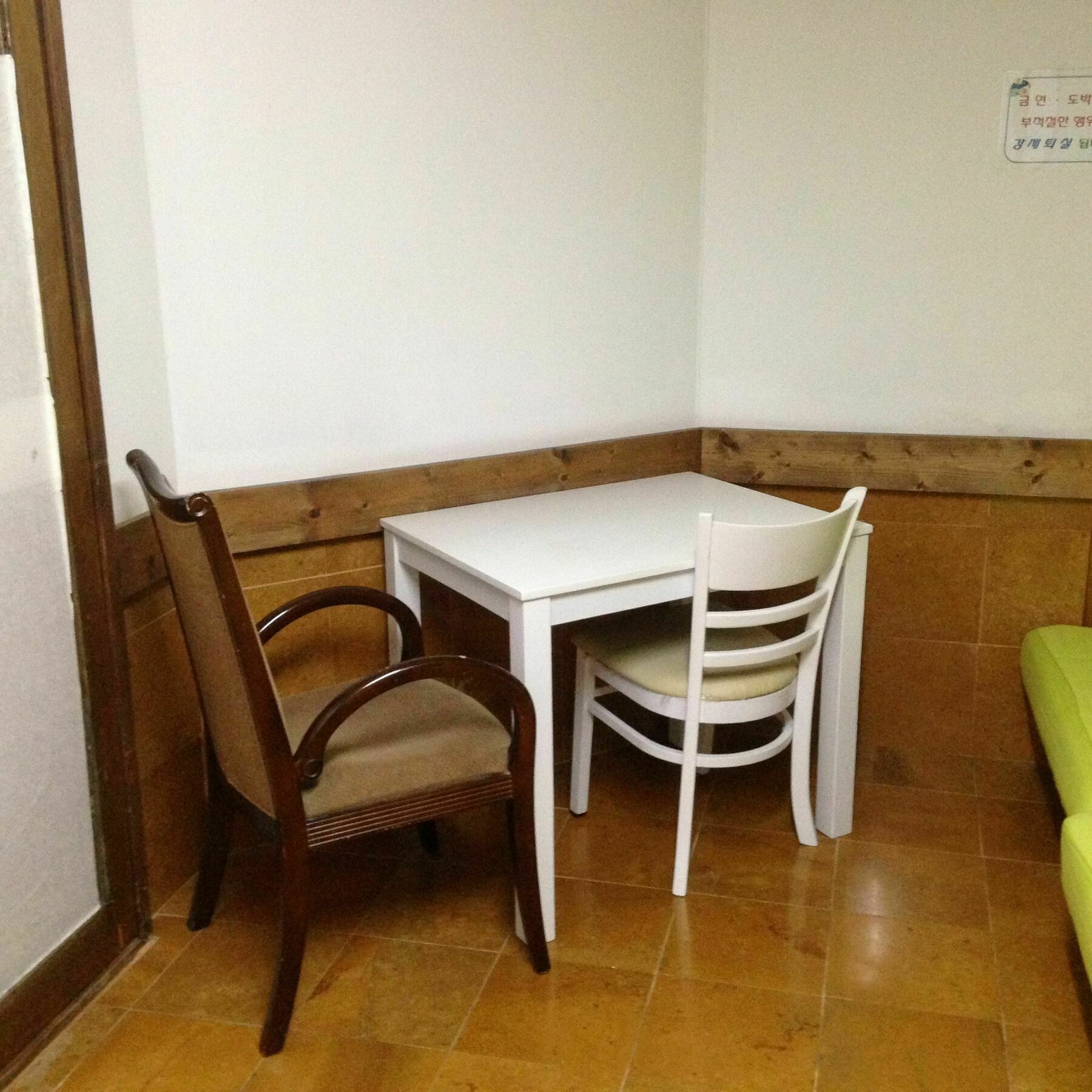 Itaewon Land Spa & Guesthouse Сеул Экстерьер фото