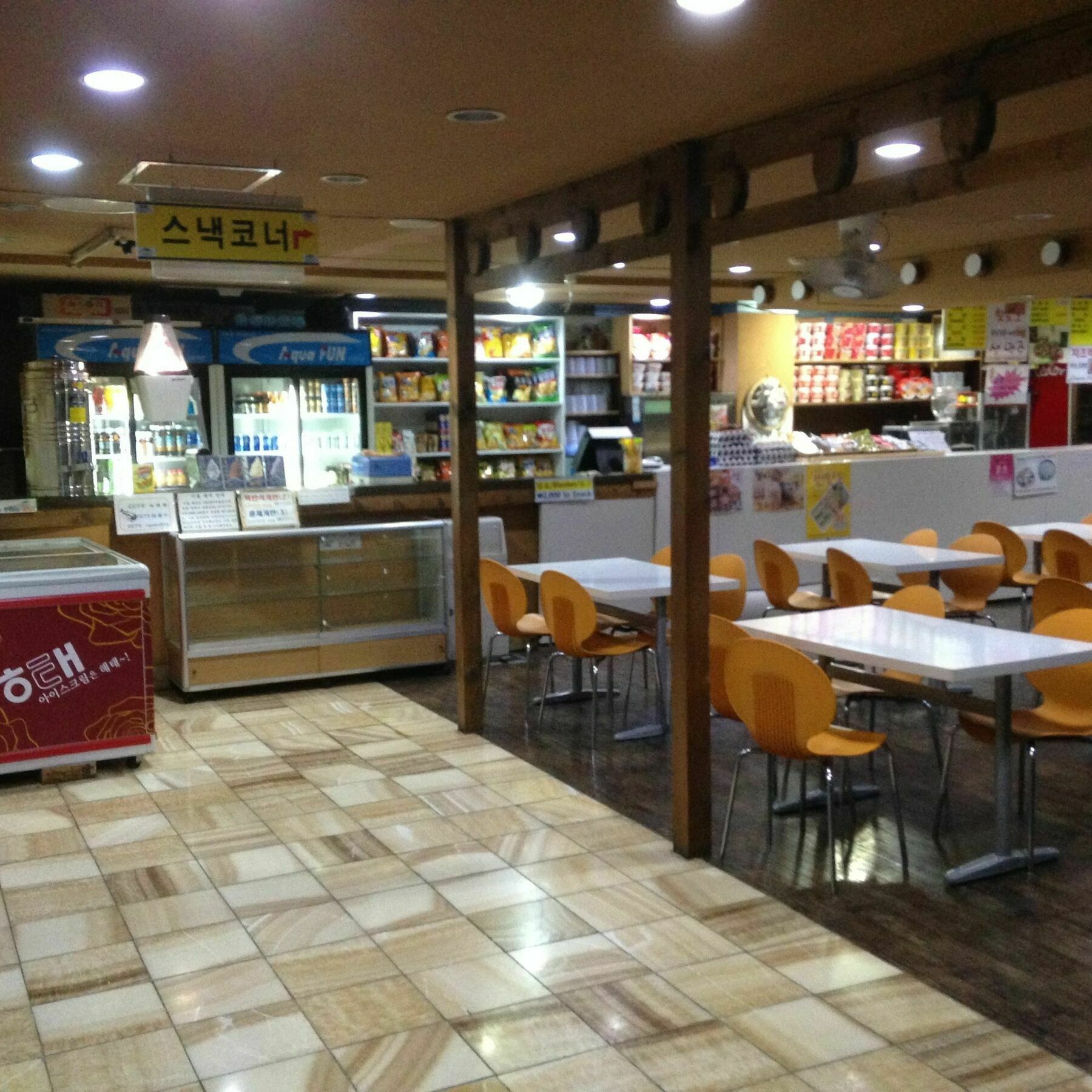 Itaewon Land Spa & Guesthouse Сеул Экстерьер фото